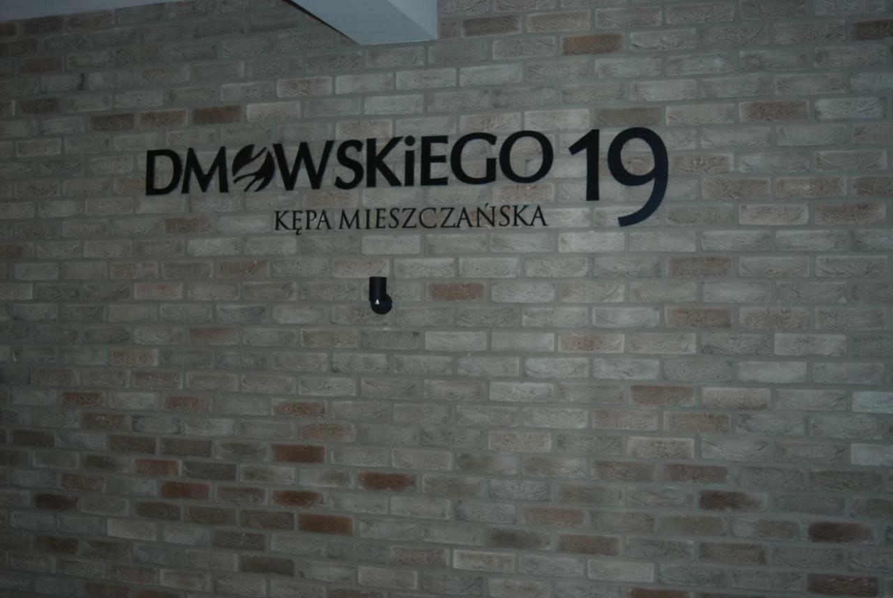 Wroclaw Apartamenty Kepa Mieszczanska المظهر الخارجي الصورة